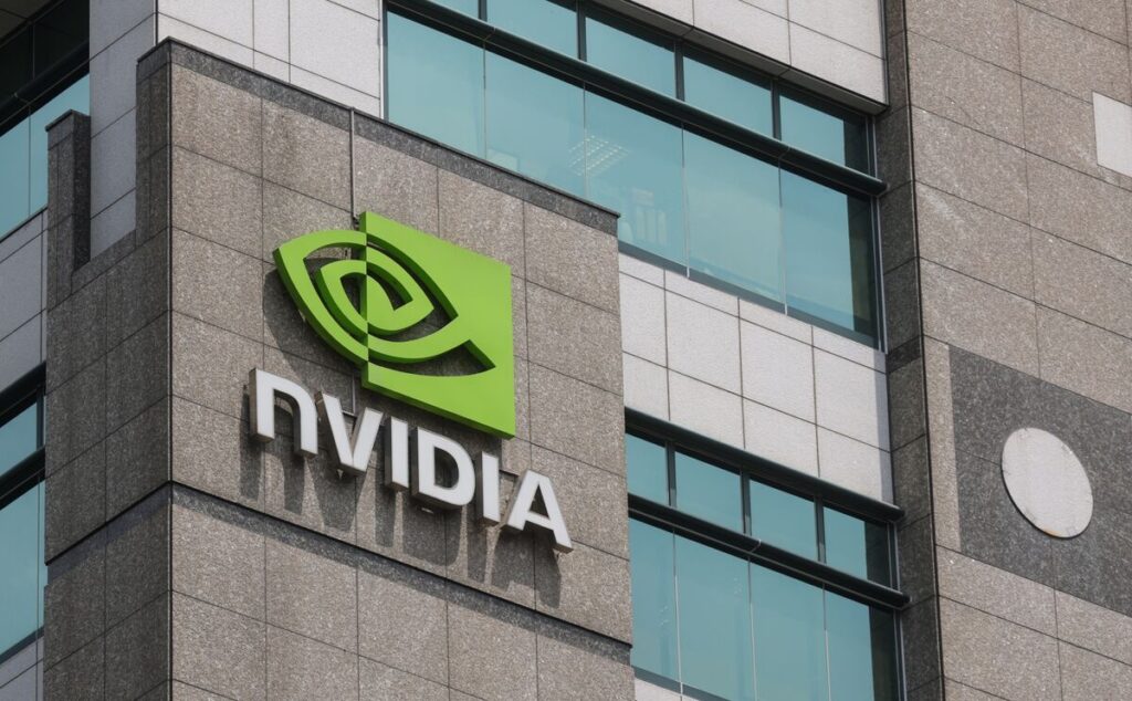 Nvidia (NVDA) Subpoenaed by Justice Department in Antitrust Investigation